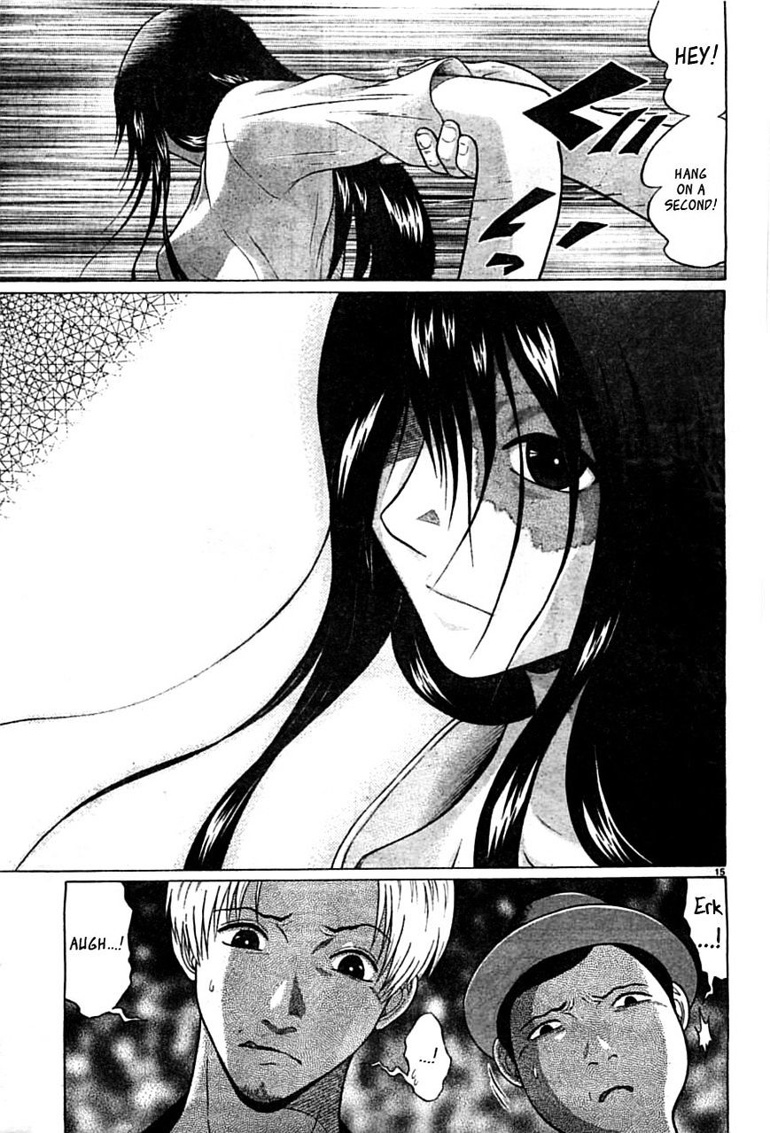 Ibitsu (Okada Kazuto) Chapter 55 #16