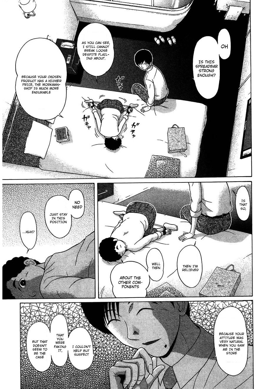 Ibitsu (Okada Kazuto) Chapter 54 #17