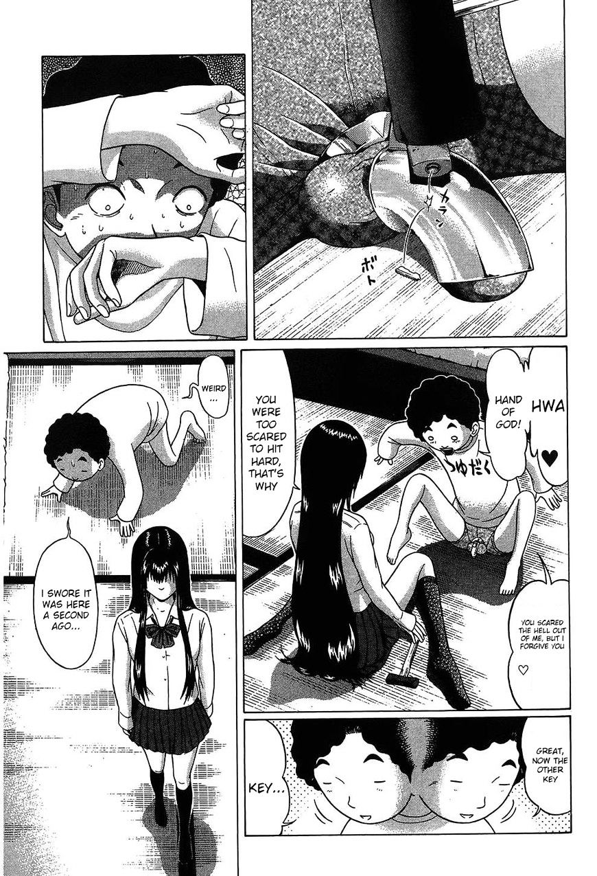 Ibitsu (Okada Kazuto) Chapter 48 #10