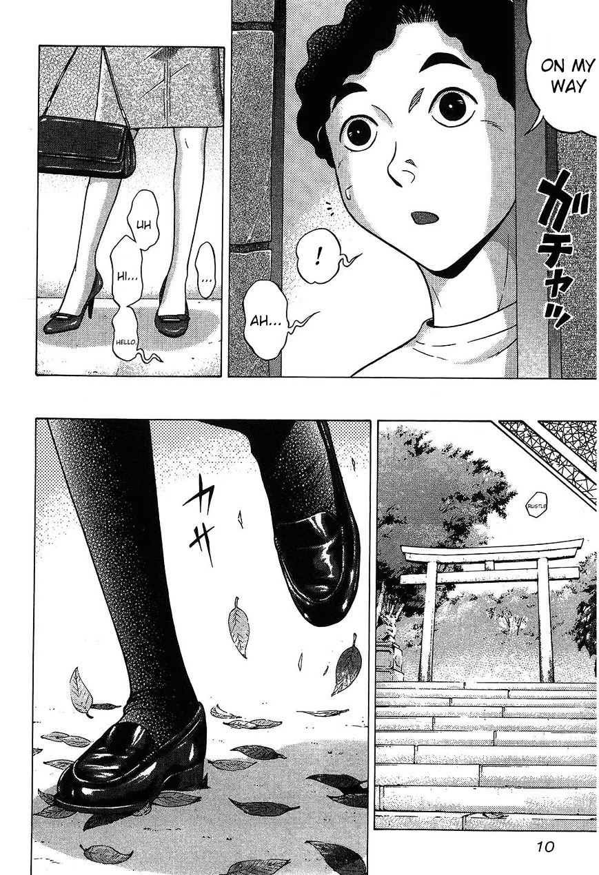 Ibitsu (Okada Kazuto) Chapter 46 #7