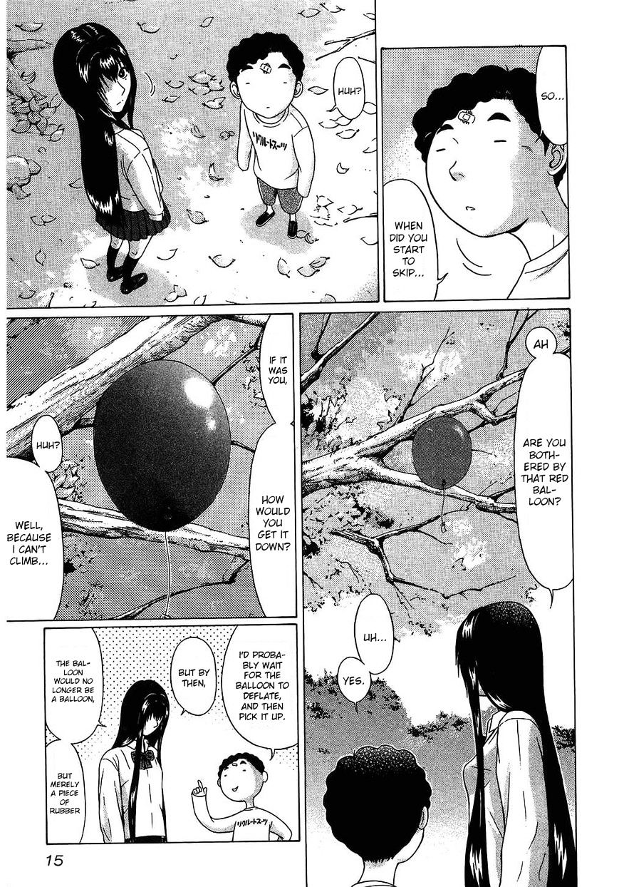 Ibitsu (Okada Kazuto) Chapter 46 #12