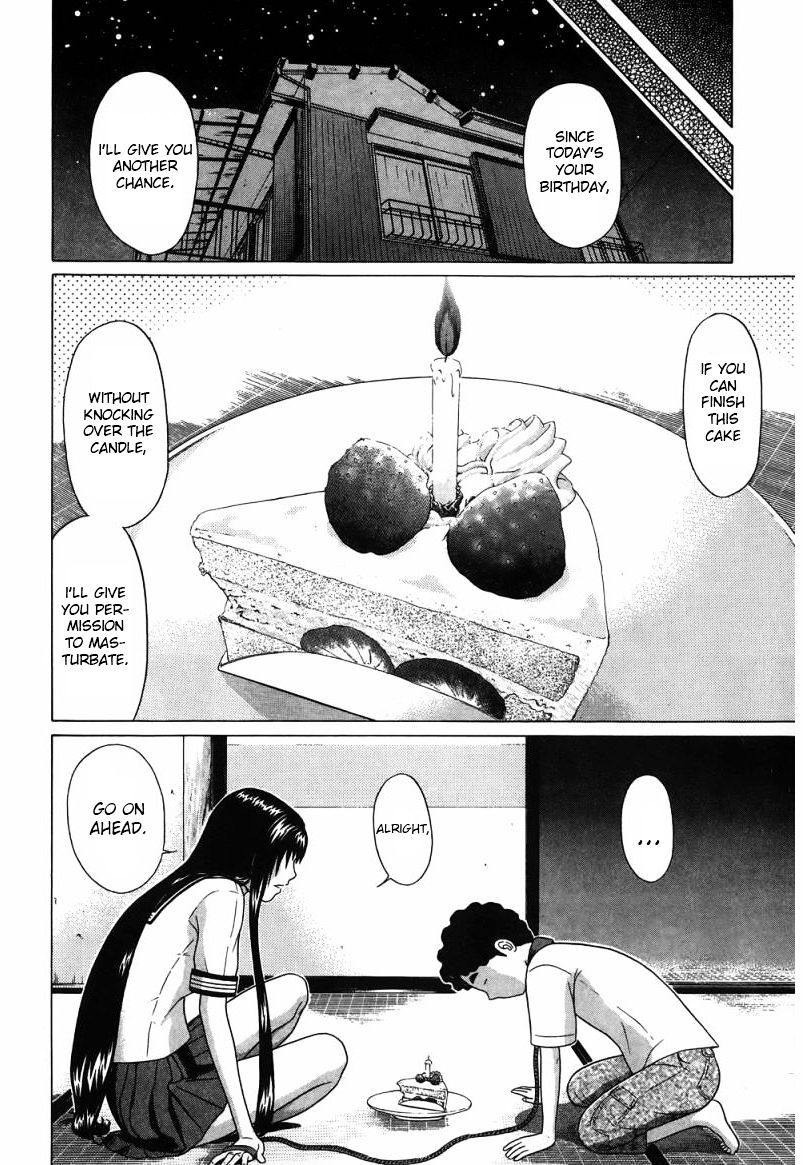 Ibitsu (Okada Kazuto) Chapter 31 #11