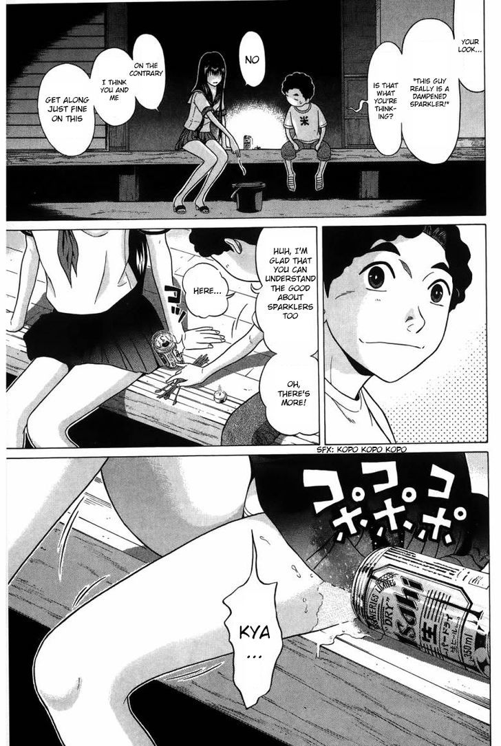 Ibitsu (Okada Kazuto) Chapter 28 #13