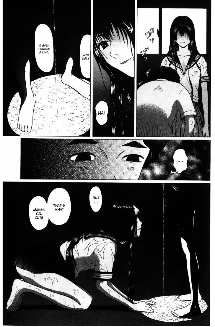 Ibitsu (Okada Kazuto) Chapter 29 #17