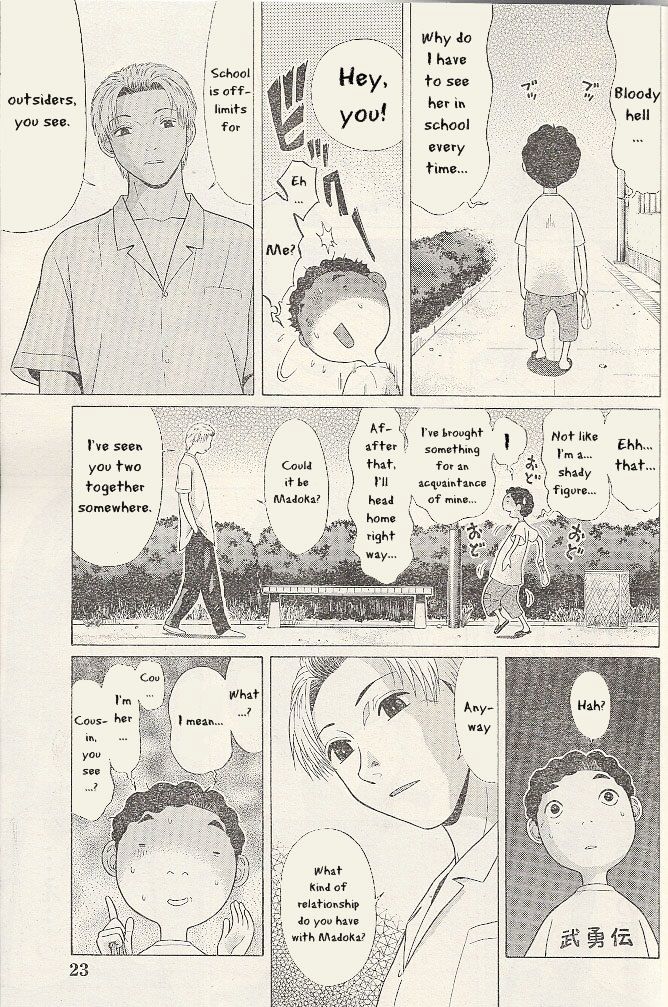 Ibitsu (Okada Kazuto) Chapter 22 #10