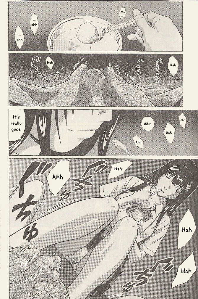 Ibitsu (Okada Kazuto) Chapter 22 #19