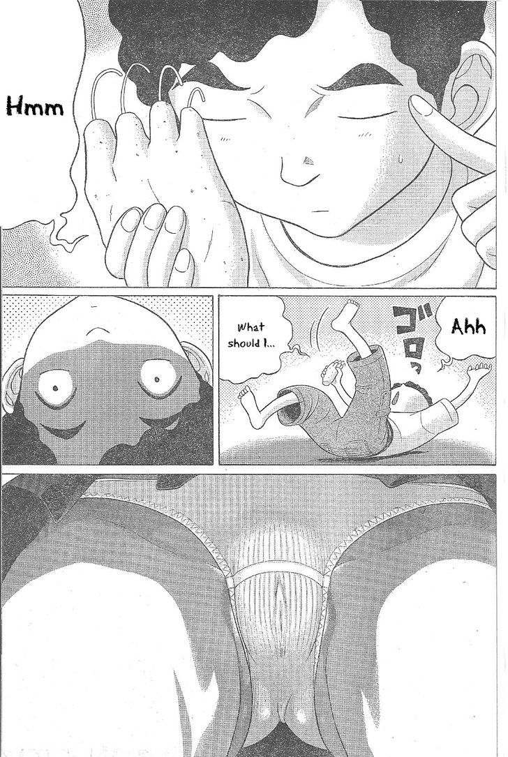 Ibitsu (Okada Kazuto) Chapter 24 #11