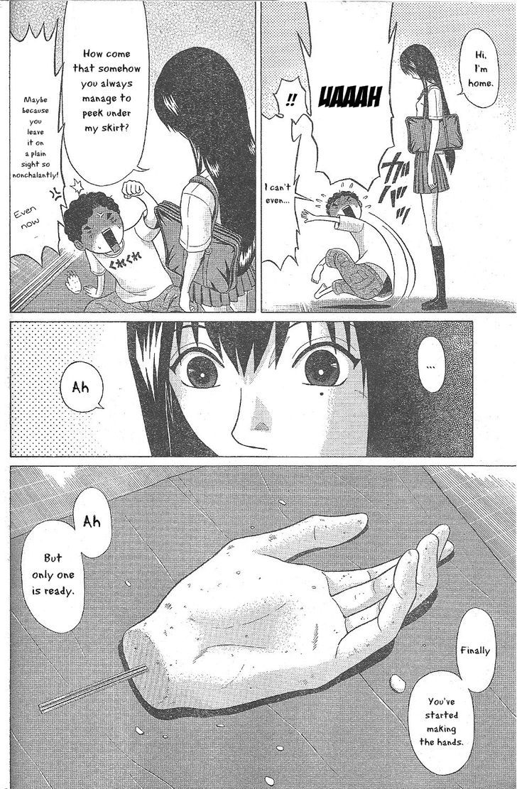 Ibitsu (Okada Kazuto) Chapter 24 #12