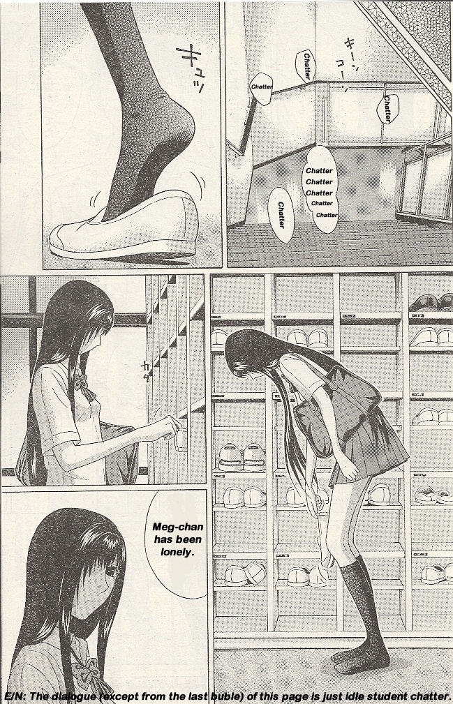 Ibitsu (Okada Kazuto) Chapter 20 #9
