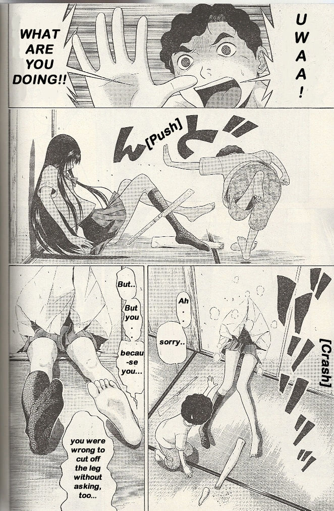 Ibitsu (Okada Kazuto) Chapter 20 #16
