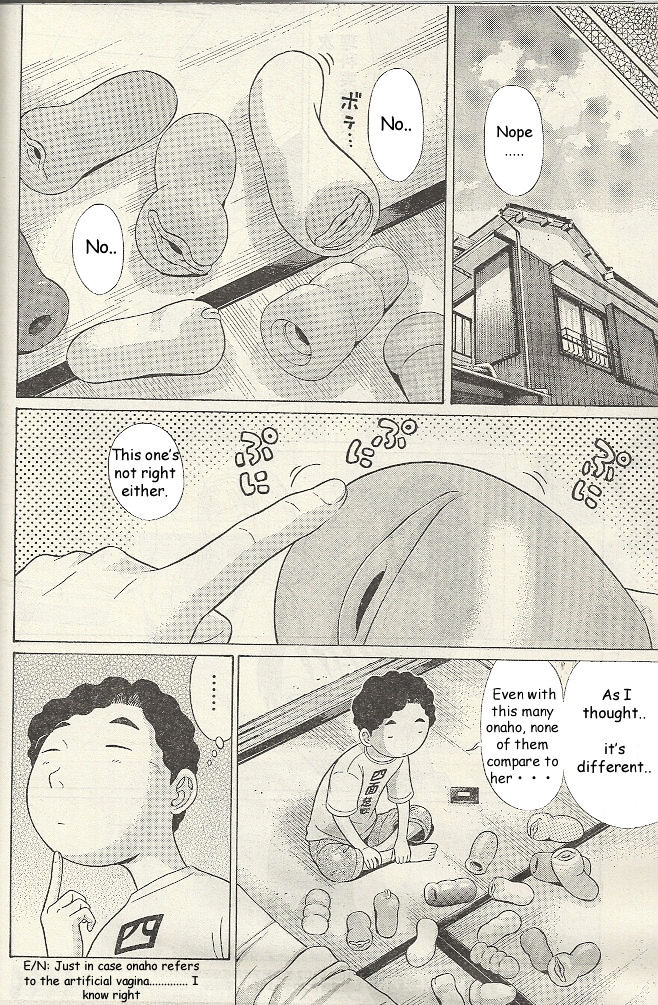 Ibitsu (Okada Kazuto) Chapter 19 #9