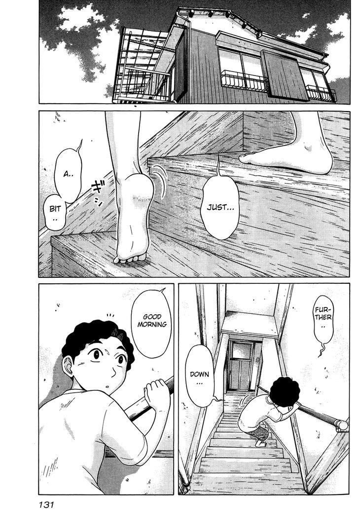 Ibitsu (Okada Kazuto) Chapter 16 #2