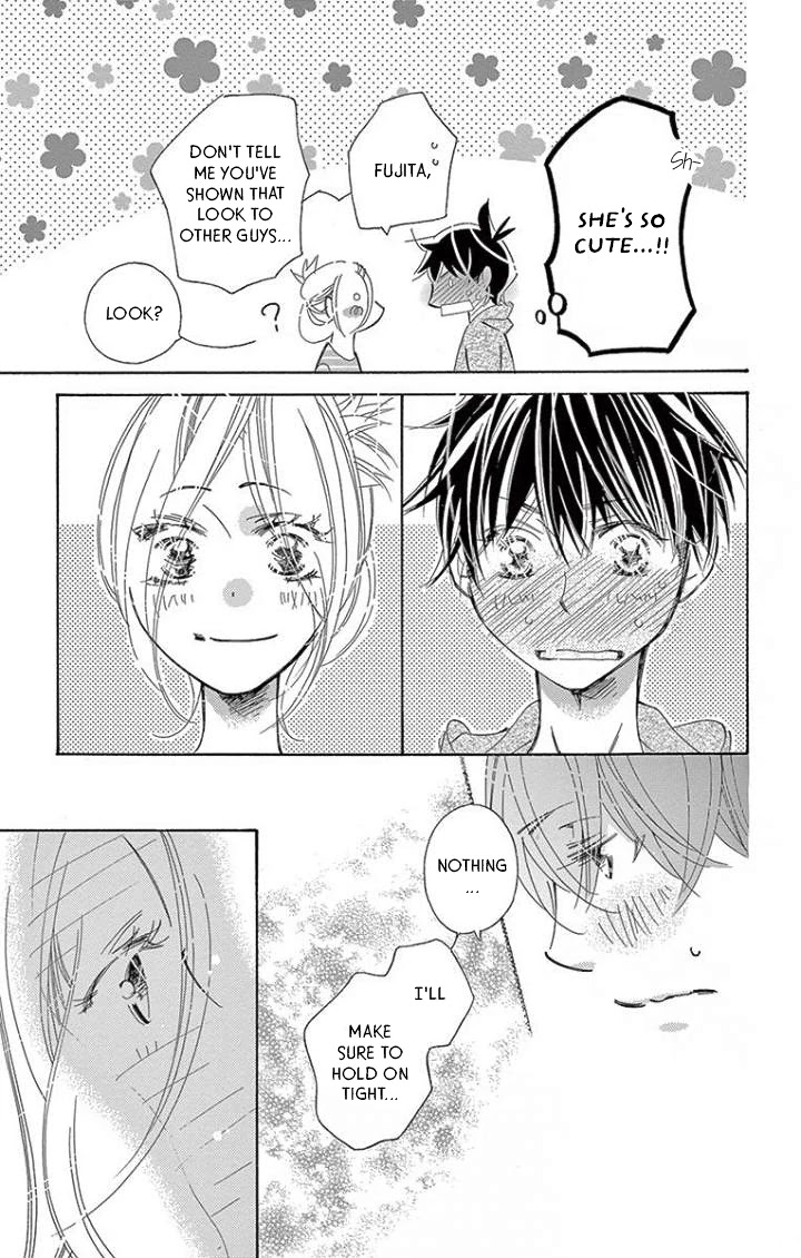 Kitto Aishite Shimau N Da. Chapter 18 #5