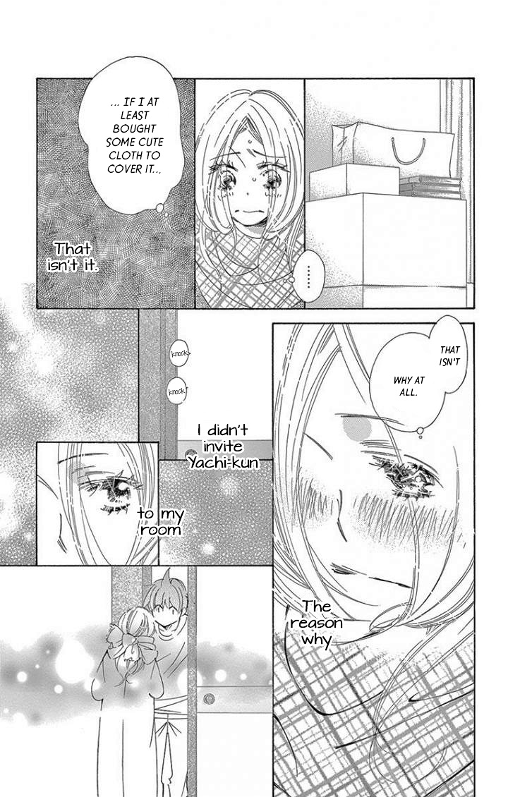 Kitto Aishite Shimau N Da. Chapter 16 #5