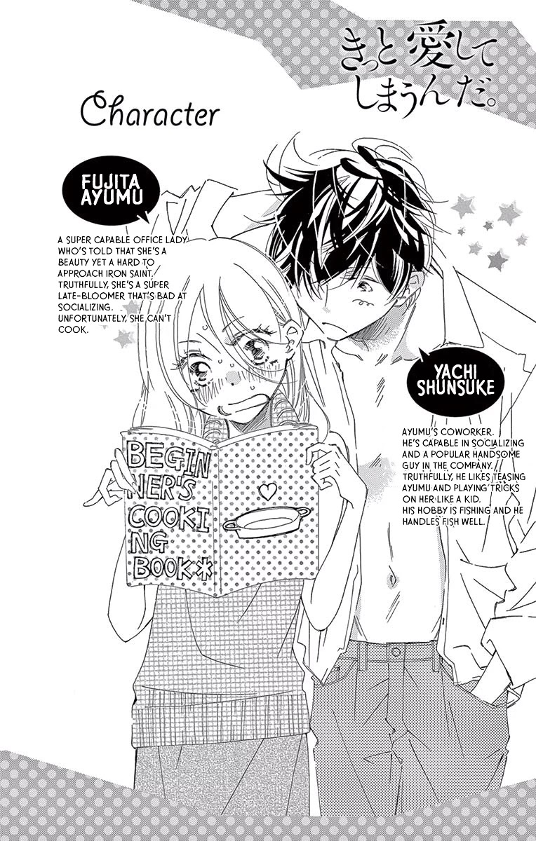 Kitto Aishite Shimau N Da. Chapter 6 #3