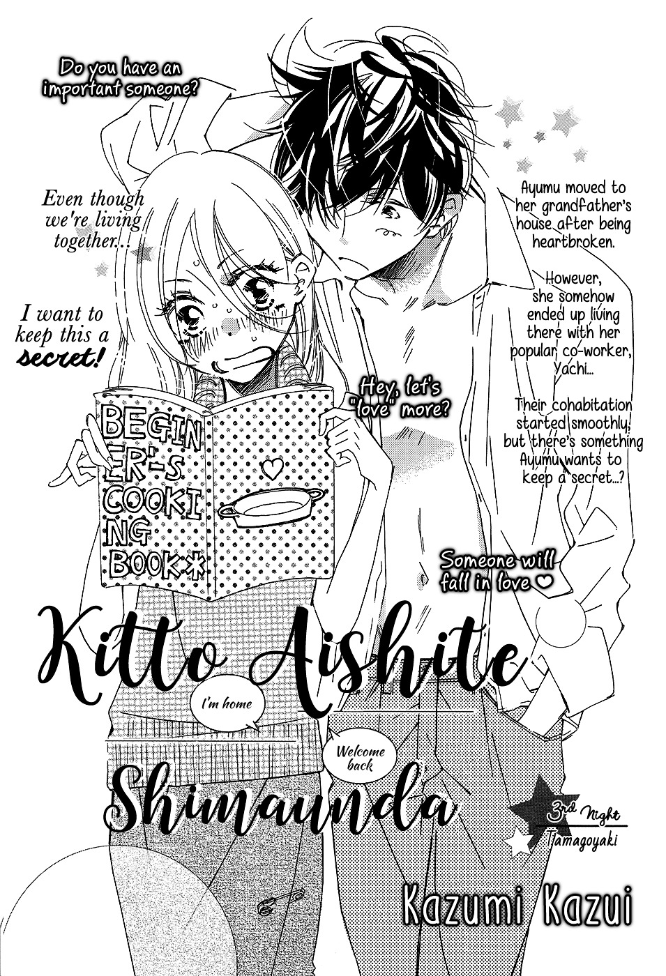 Kitto Aishite Shimau N Da. Chapter 3 #2