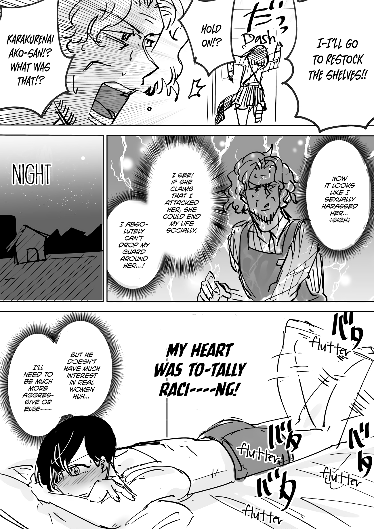 A Story About A Part-Time Leader During The Day And Spy At Night, Suspected By A Jk Chapter 4 #5