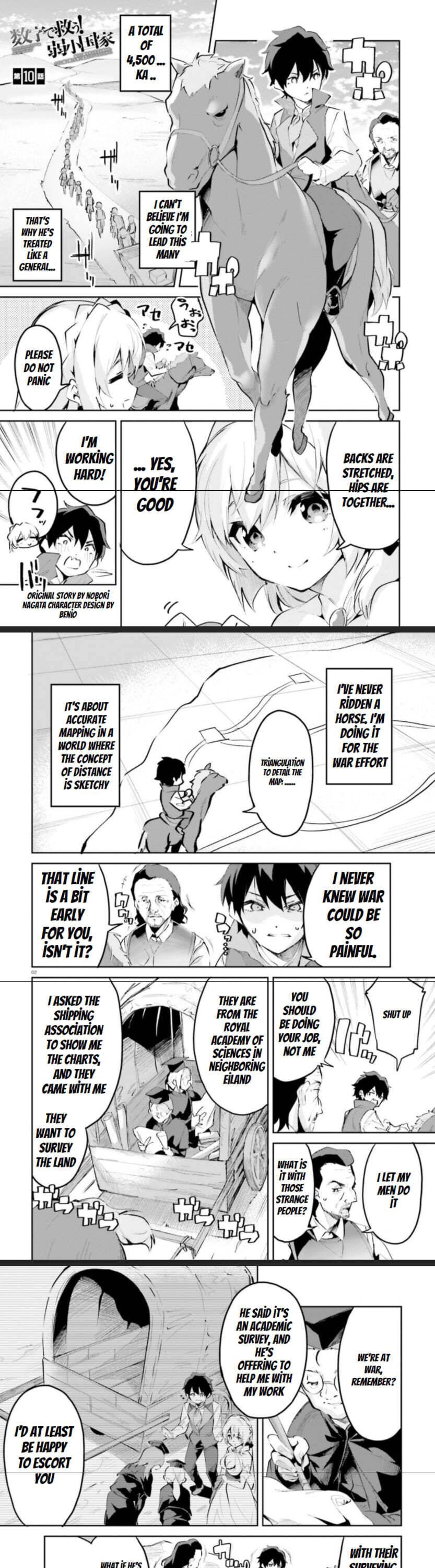 Suuji De Sukuu! Jyakushou Kokka Chapter 10.1 #2