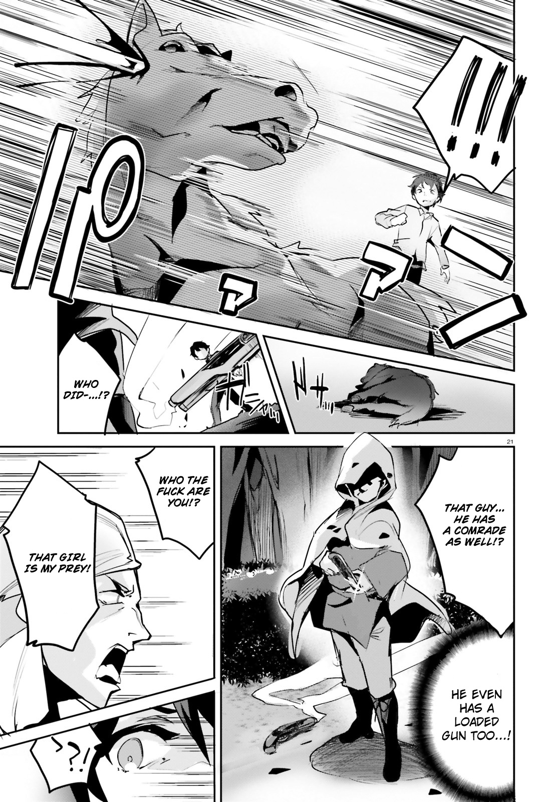 Suuji De Sukuu! Jyakushou Kokka Chapter 2.2 #4