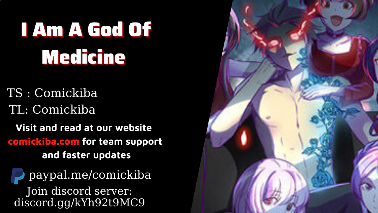 I Am A God Of Medicine Chapter 12 #1