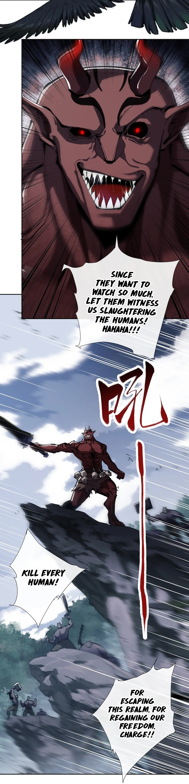 Master: This Villainous Disciple Is Not The Holy Child Chapter 18 #42