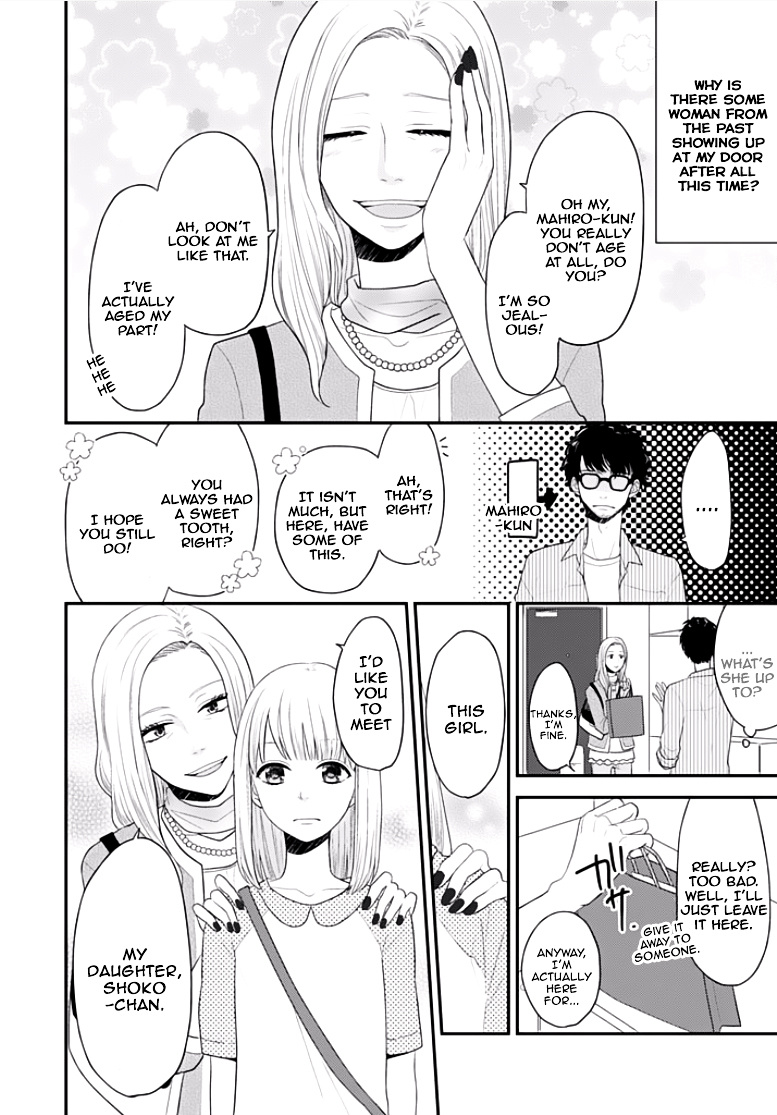 Chichimusume Ni Narimashita (Kari) Chapter 1 #7