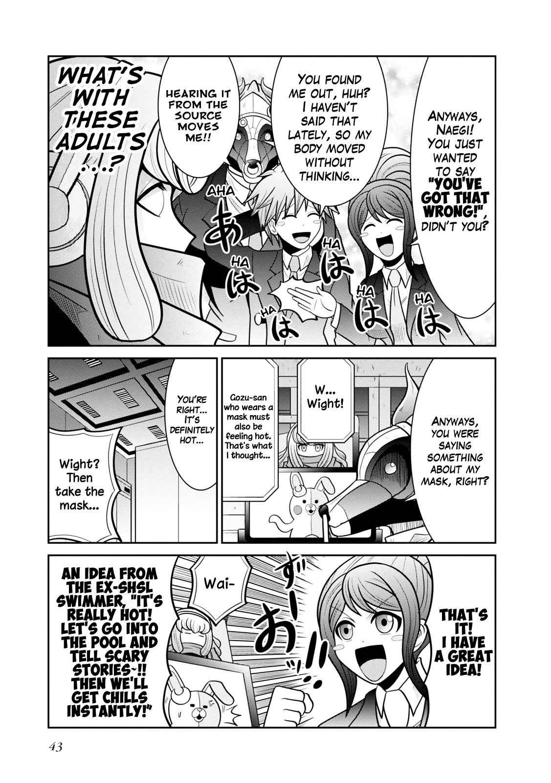 Danganronpa 3: The End Of Hope's Peak Academy - Future Arc & Despair Arc Comic Anthology (Dengeki Comics Ex) Chapter 0 #45