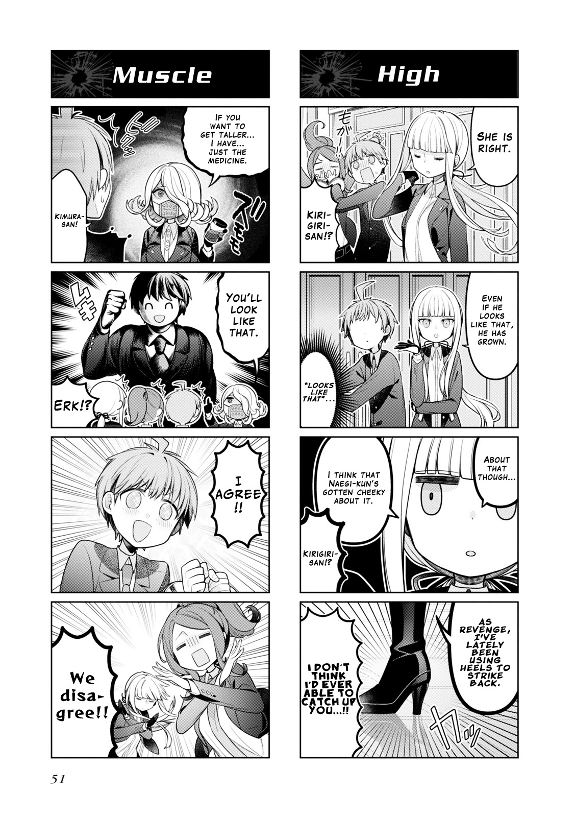 Danganronpa 3: The End Of Hope's Peak Academy - Future Arc & Despair Arc Comic Anthology (Dengeki Comics Ex) Chapter 0 #53