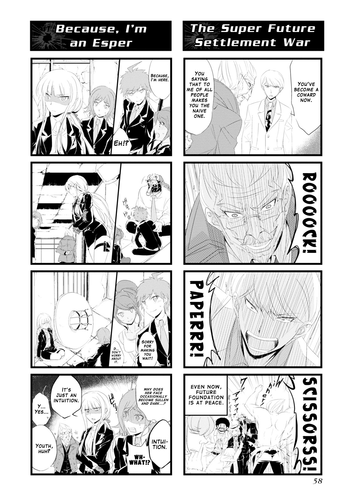 Danganronpa 3: The End Of Hope's Peak Academy - Future Arc & Despair Arc Comic Anthology (Dengeki Comics Ex) Chapter 0 #60