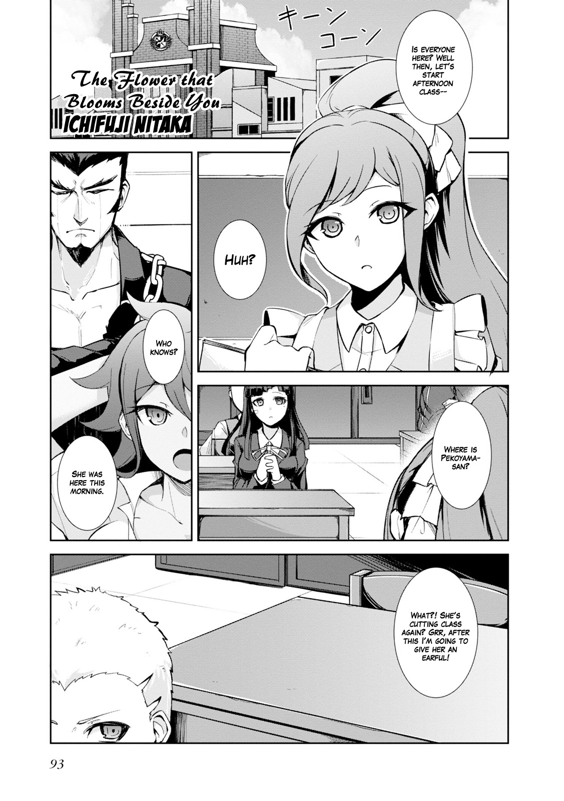 Danganronpa 3: The End Of Hope's Peak Academy - Future Arc & Despair Arc Comic Anthology (Dengeki Comics Ex) Chapter 0 #94