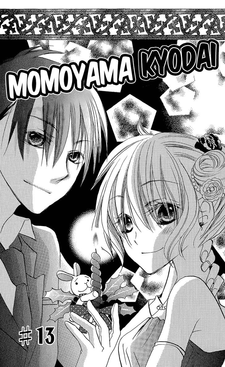 Momoyama Kyo-Dai Chapter 13 #4