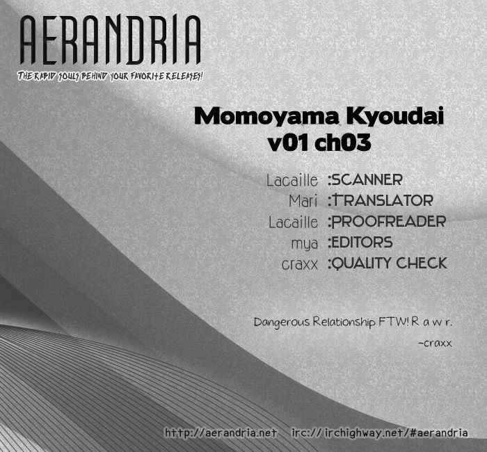 Momoyama Kyo-Dai Chapter 3 #2