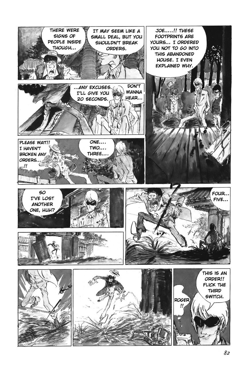 Lupin Sansei T Chapter 5 #4