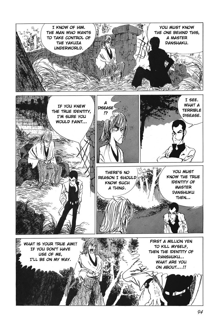 Lupin Sansei T Chapter 5 #16