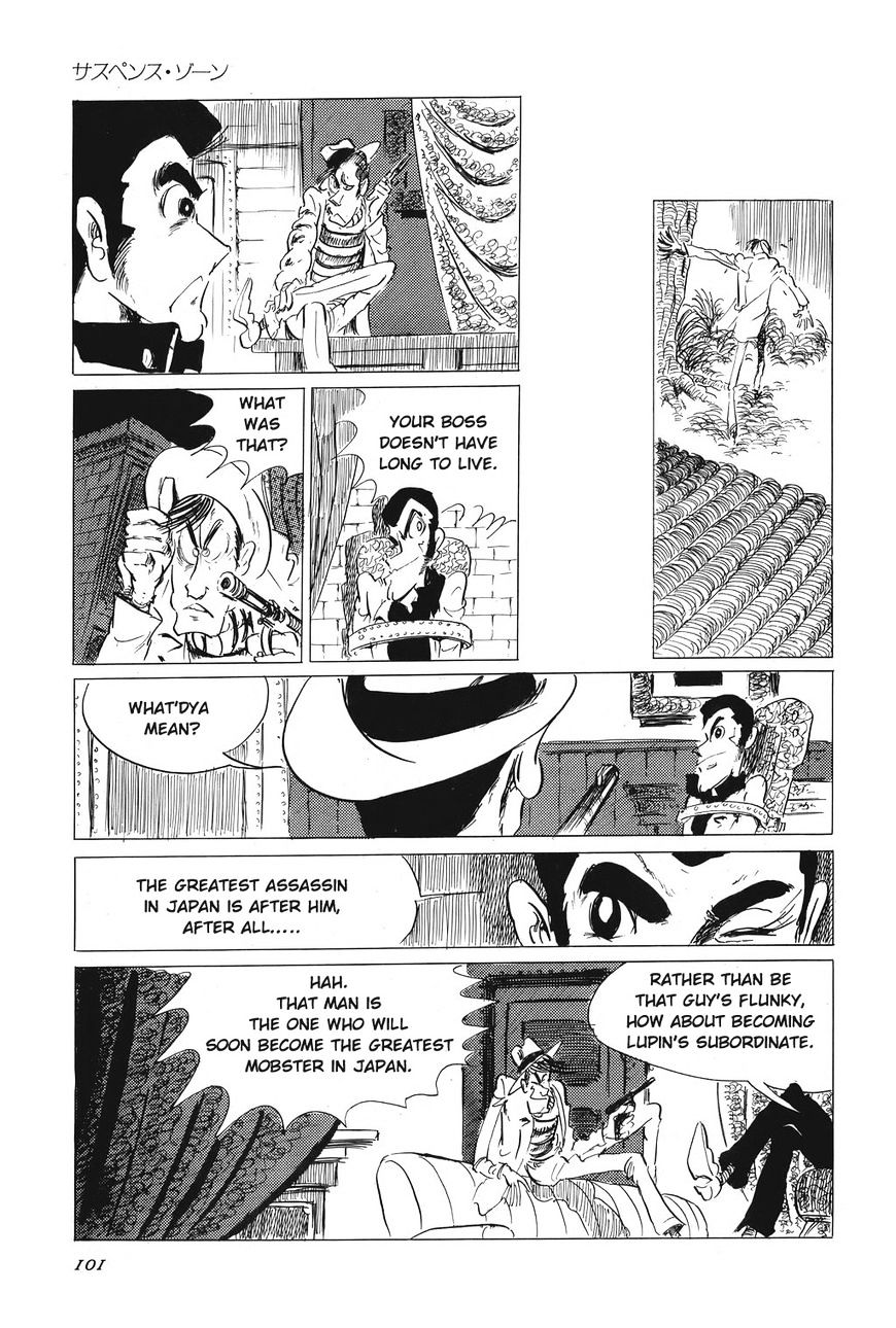 Lupin Sansei T Chapter 5 #23
