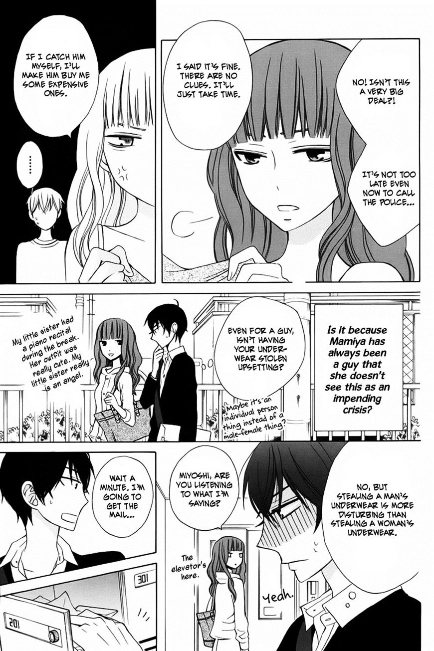 Kanojo Ni Naru Hi Chapter 7 #7