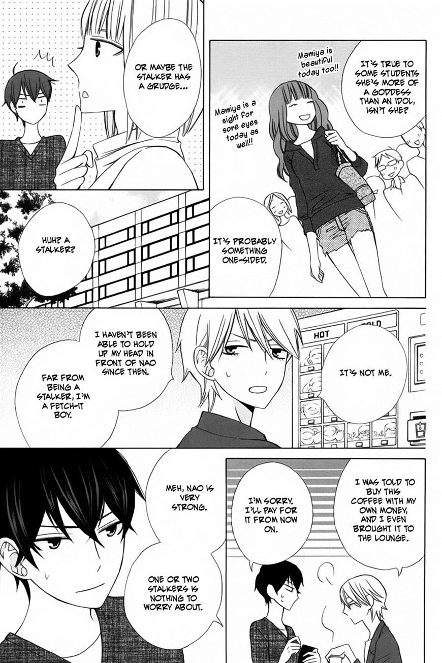 Kanojo Ni Naru Hi Chapter 7 #9