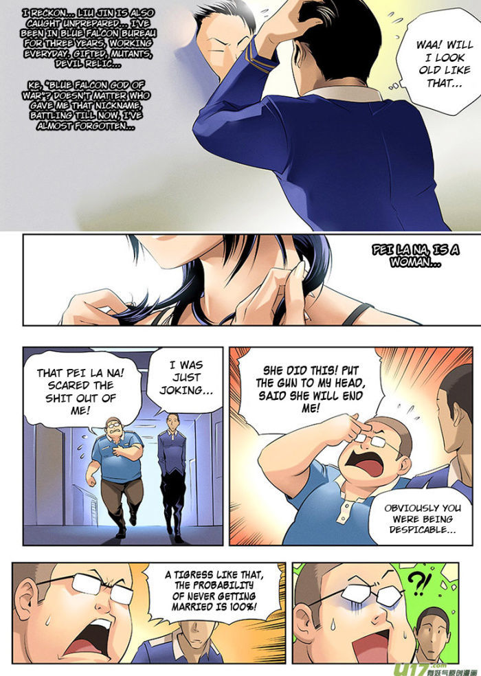 Ni Luo Ya - Niraya Chapter 10 #10