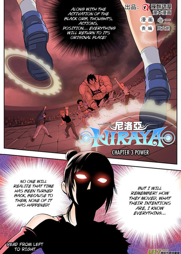 Ni Luo Ya - Niraya Chapter 3 #1