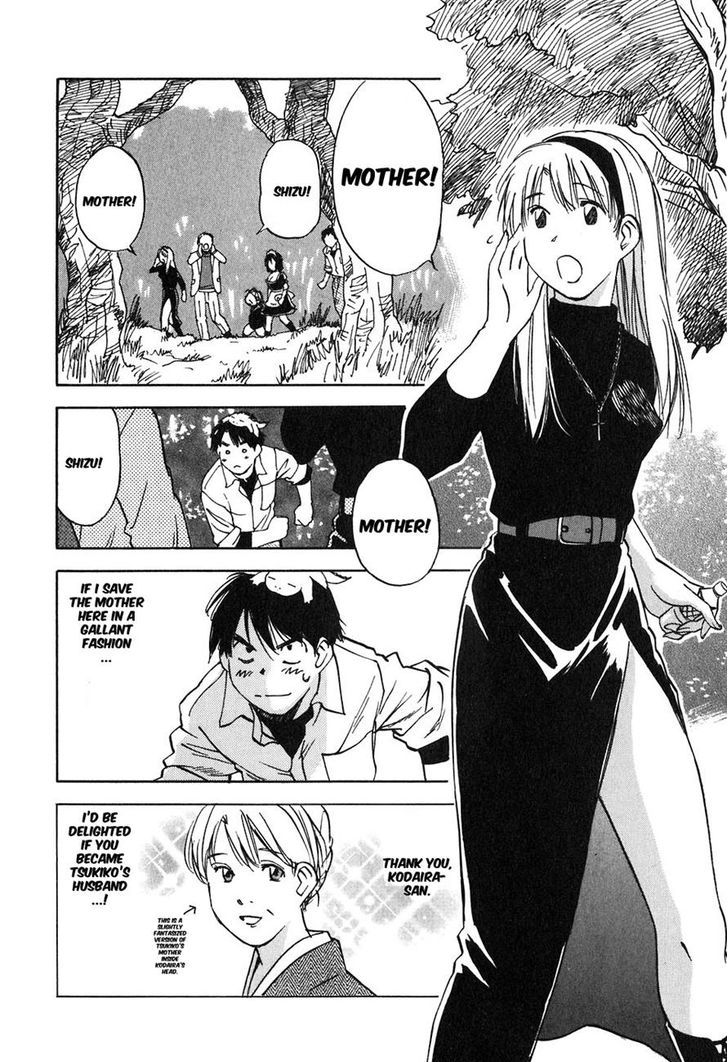 Magetsukan Kitan Chapter 40 #2