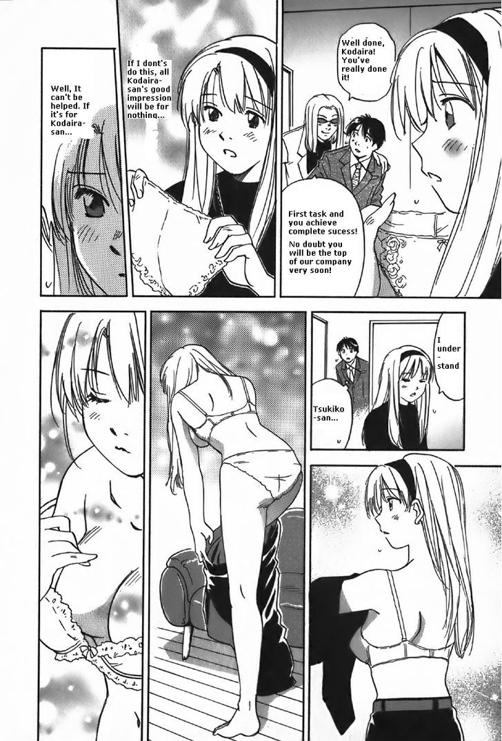 Magetsukan Kitan Chapter 37 #10