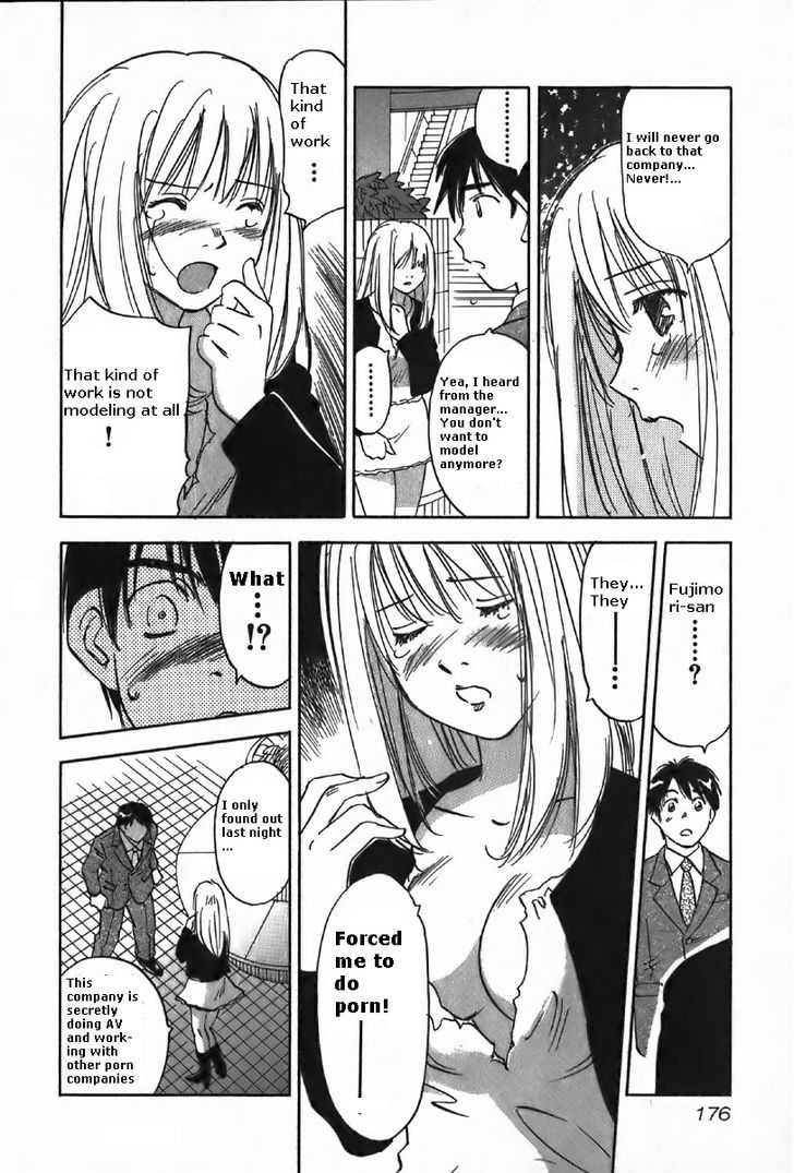 Magetsukan Kitan Chapter 37 #14