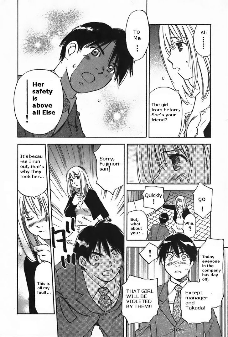 Magetsukan Kitan Chapter 37 #16