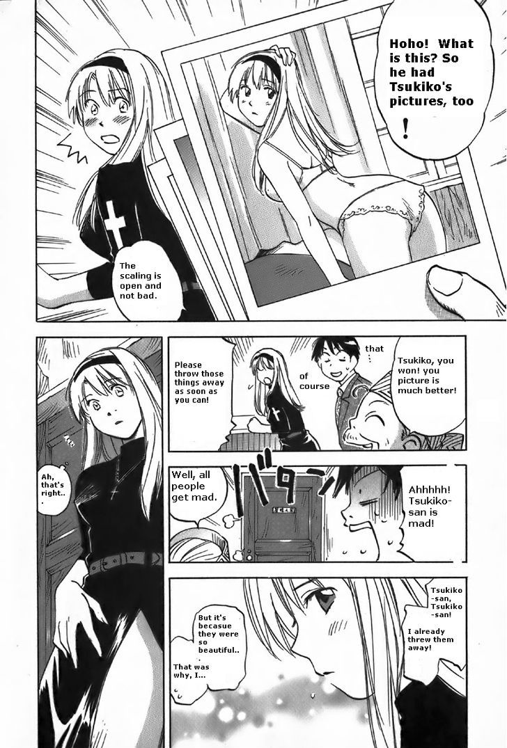 Magetsukan Kitan Chapter 37 #22