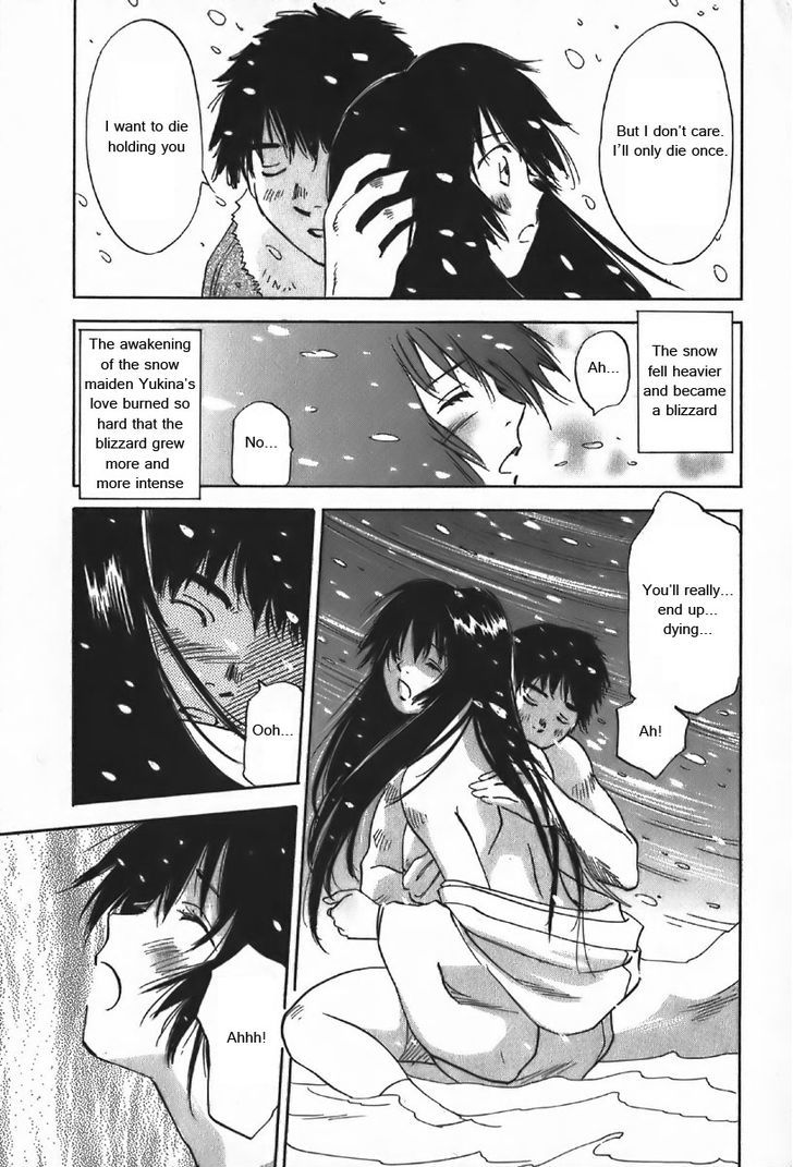 Magetsukan Kitan Chapter 34 #18