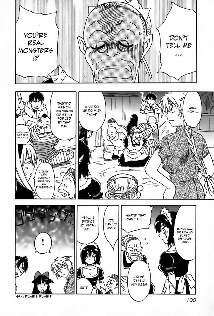 Magetsukan Kitan Chapter 33 #18