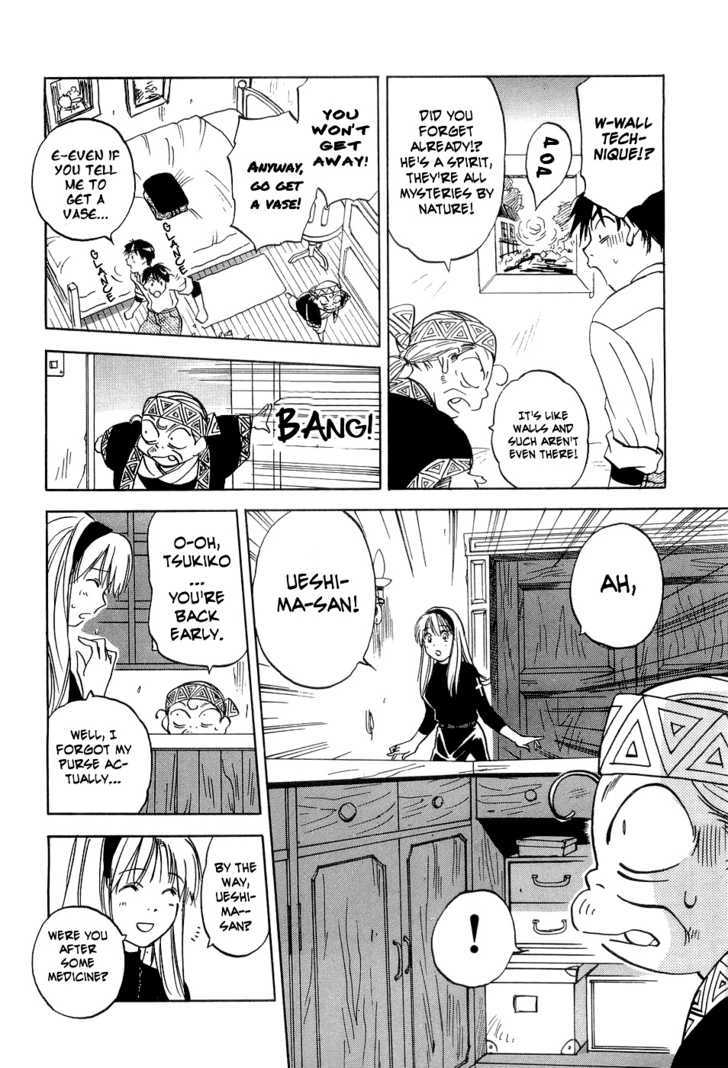 Magetsukan Kitan Chapter 25 #9