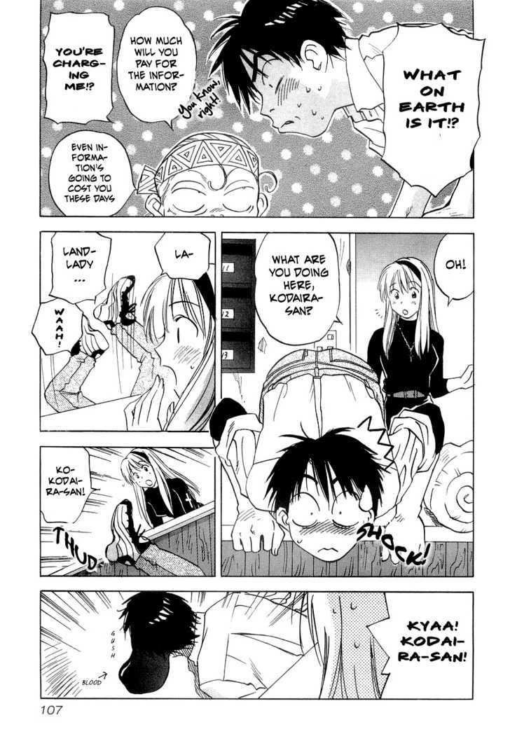 Magetsukan Kitan Chapter 24 #4