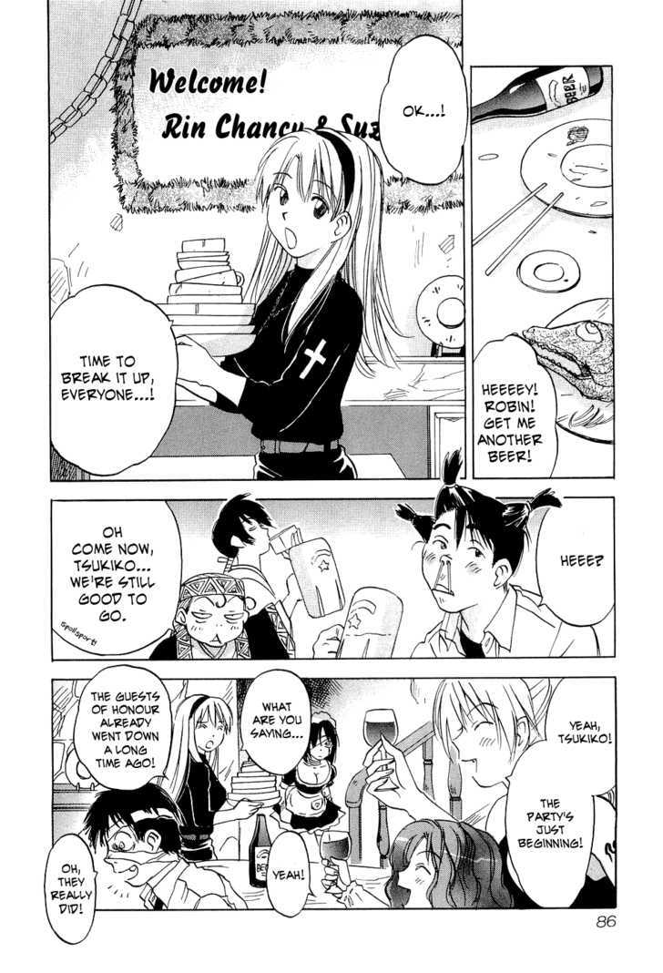 Magetsukan Kitan Chapter 23 #3