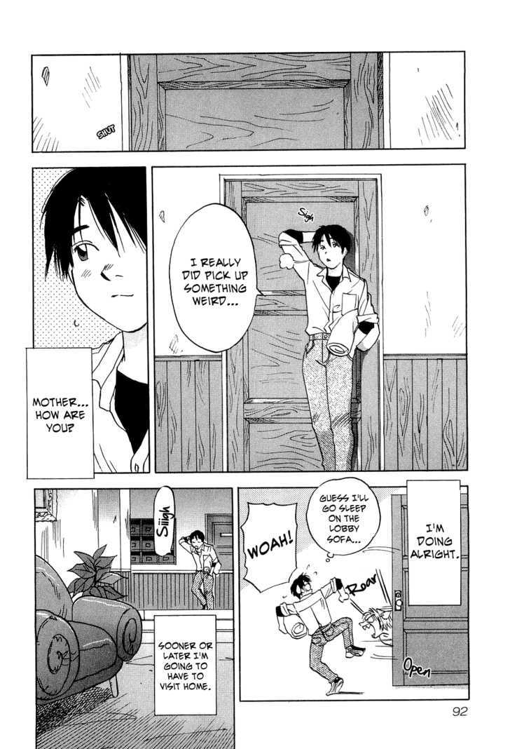 Magetsukan Kitan Chapter 23 #9